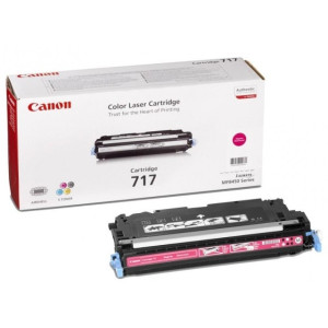 CANON CRG-717M / 2576B002AA...