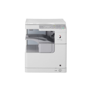 CANON imageRunner 2520...