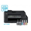 Brother DCP-T720DW (DCPT720DW)