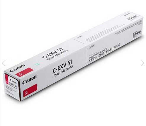 CANON C-EXV51M / 0483C002AA (magenta)