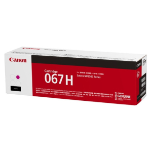Canon CRG-067HM (5104C002)...