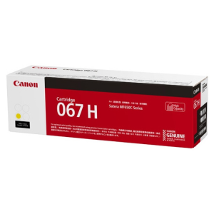 Canon CRG-067HY (5103C002)...