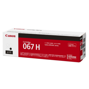 Canon CRG-067HBK (5106C002)...