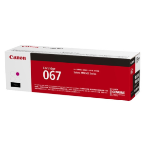 Canon CRG-067M (5100C002)...