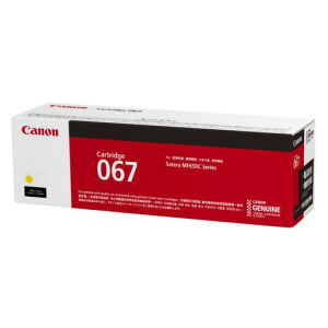 Canon CRG-067Y (5099C002)...
