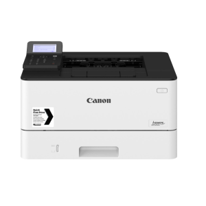 Drukarka CANON i-SENSYS...