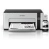 Epson EcoTank M1100 (C11CG95403)