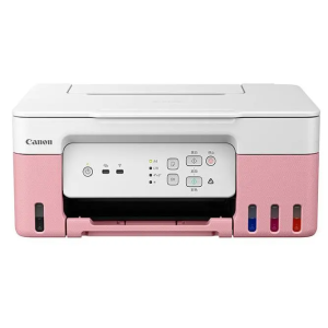 Urządzenie wielofunkcyjne...