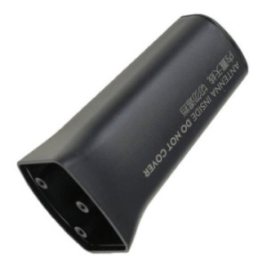 Prawa osłona anteny SDR...