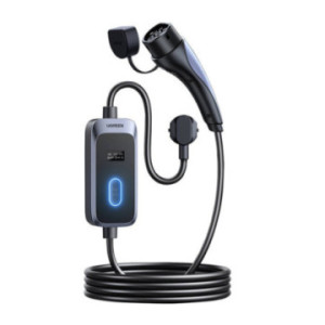 Ładowarka do samochodu...