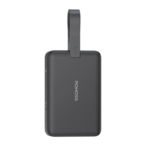 Powerbank Romoss WMS10...